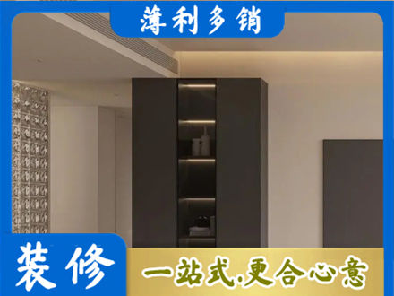 镇赉县柜子定制