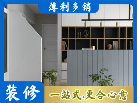 镇赉县客厅电视柜装修