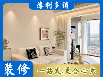 镇赉县背景墙装修