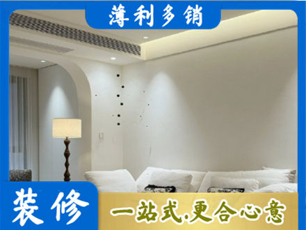 镇赉县吊顶装修