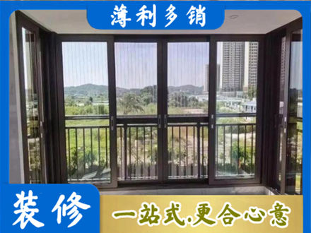 镇赉县封窗防坠网