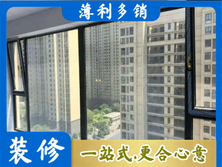 镇赉县阳台防坠网
