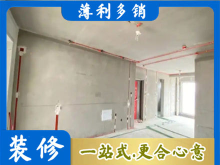 镇赉县房屋水电安装
