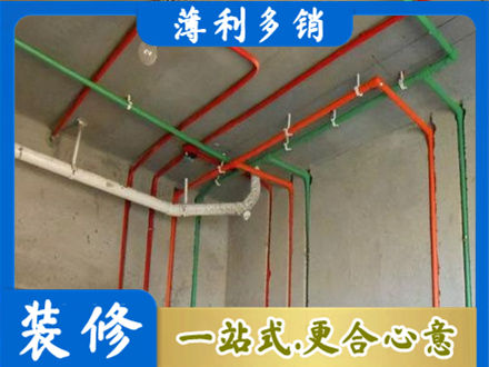 镇赉县水电安装改造7.jpg
