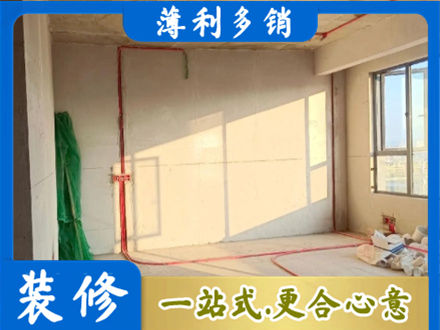 镇赉县水电改造