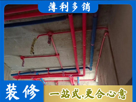 镇赉县水电施工