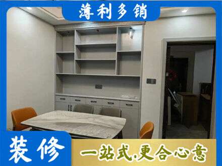 镇赉县餐边柜定制