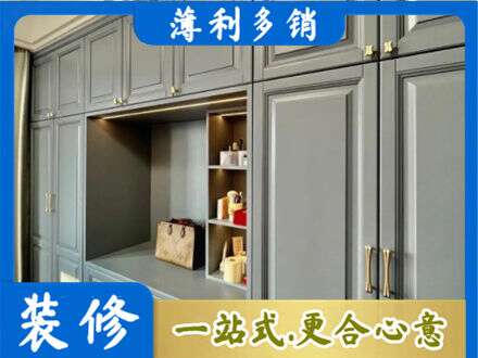 镇赉县定制电视柜