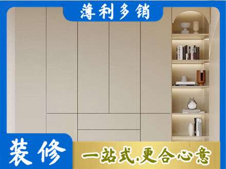 镇赉县鞋柜定制
