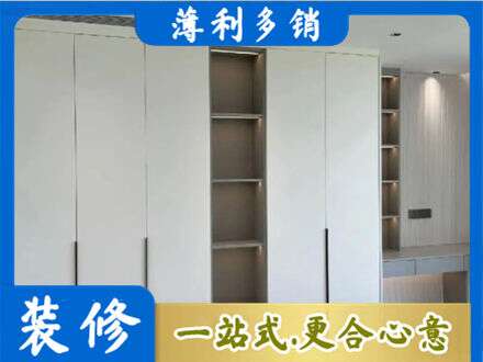 镇赉县衣柜安装