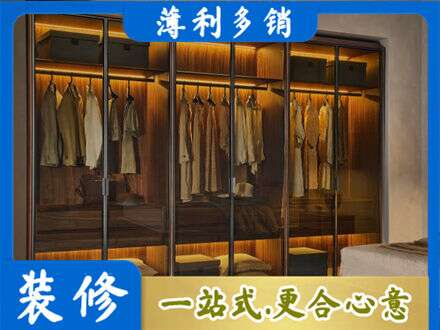 镇赉县定制衣帽柜