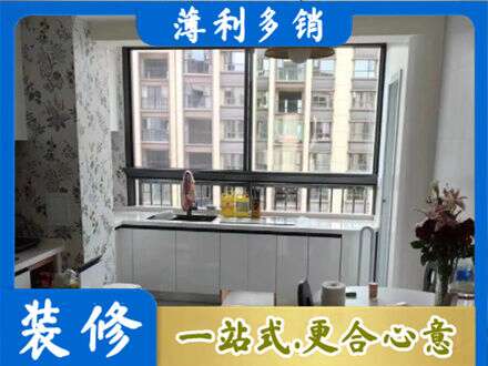 镇赉县专业橱柜定制