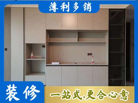 镇赉县定制鞋柜
