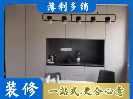 镇赉县定制餐柜