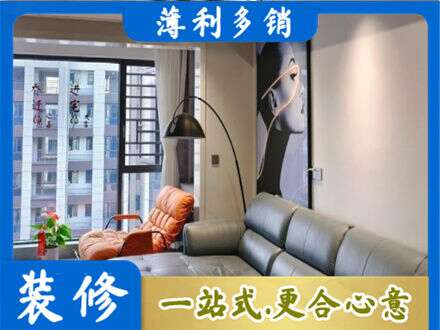 镇赉县墙面刷艺术漆