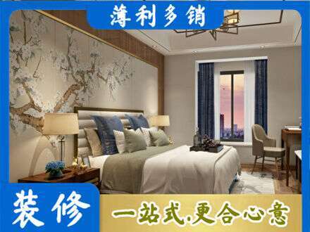 镇赉县主卧刷艺术漆