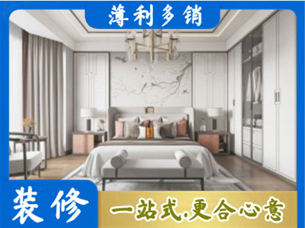镇赉县卧室装修案例