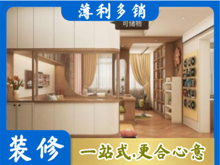 镇赉县衣柜定做案例
