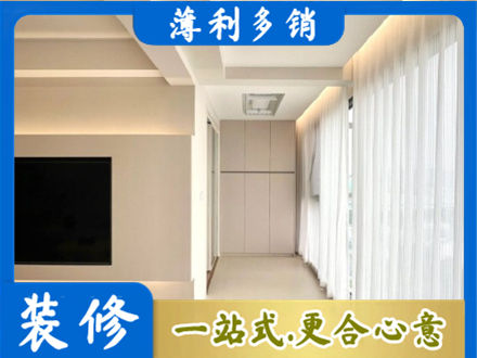 镇赉县本地阳台家电安装
