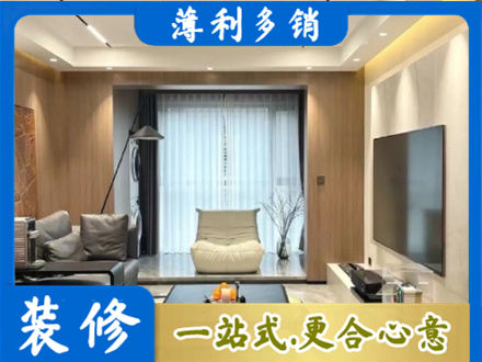 镇赉县本地客厅家具安装