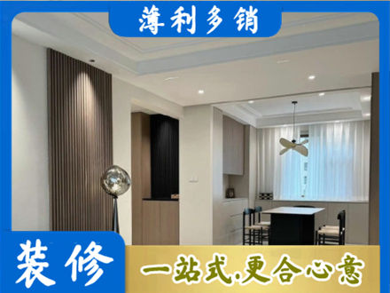 镇赉县本地餐厅家具安装